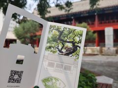 -宣南文化博物馆