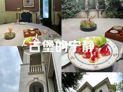 -虹御轩·传承江浙菜(虹桥店)