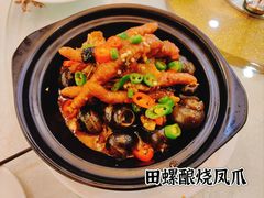 -椿记烧鹅(叠彩店)