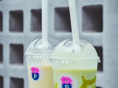 -PINTEA LAB(北京路店)