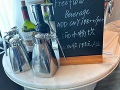 -广州四季酒店·意珍·意式自助餐