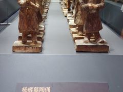 -贵州省博物馆(新馆)