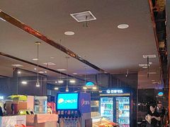 -火炉火自助餐(喜隆多店)