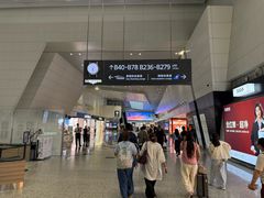 -白云机场易登机休息室