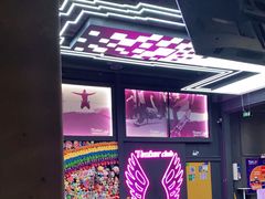 -Tenker Club弹刻极限主题公园 · 蹦床 · 团建 · 生日派对(大关店)
