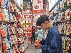 -黑色经典臭豆腐·湖南特产(潇湘文化店)