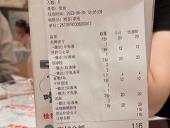 -东排食堂长沙小吃大排档(五一广场店)