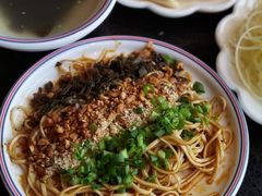 宜宾燃面-三江两海老火锅(北京首店)