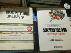 -西西弗书店&矢量咖啡(壹方购物中心店)