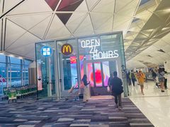 -麦当劳(机场DFS店)