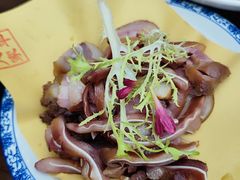 熏肉-顺平人家