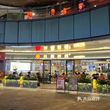 小高米线 | 还有谁没有吃过这家米粉店～