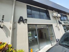 -天河客运站(地铁站)