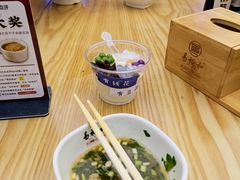 -易裕和·长沙米粉(竹塘西路店)