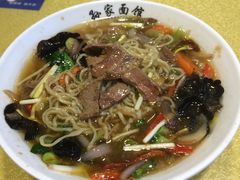 -孙家面馆(小康城店)