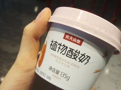 -盒马鲜生(岭南新世界店)