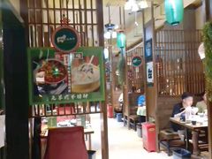 大堂-福宝漠北·牛羊肉(广埠屯店)