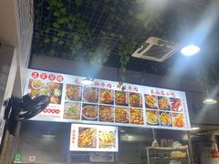 -正宗苏稽毛哥跷脚牛肉总店