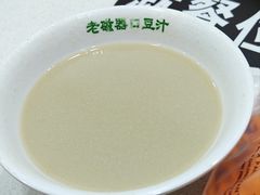 -老磁器口豆汁店(天坛店)