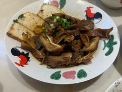 -金沙园生肉面(Jalan Pantai)