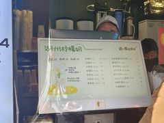 -猫的魔法密林(衣裳街店)