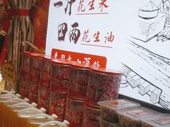 -王婆炒鱼(总店)