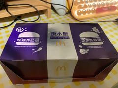 -麦当劳(健德桥得来速店)