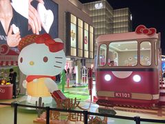 -杭州湖滨in77
