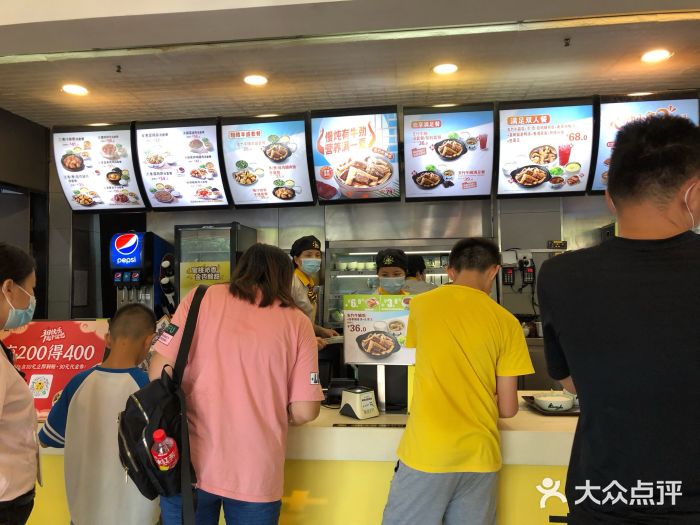 真功夫(中医院店)图片