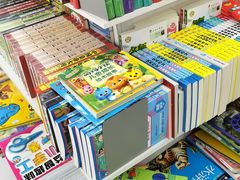 -天河沃尔玛