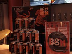 -牛啤堂精酿啤酒餐吧(五棵松华熙店)