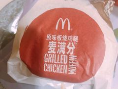 -麦当劳(轻轨曹杨路店)
