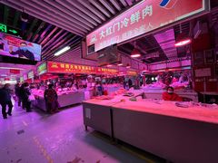 -锦绣大地生鲜食品厅