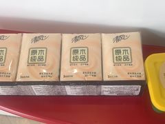 -中国工商银行(宁波市分行营业部)