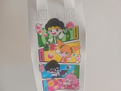 -益禾堂(三亚金鸡岭店)
