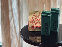 -大丰收脆鱼(浦西万达店)