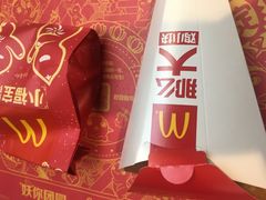 -麦当劳(景城邻里中心店)
