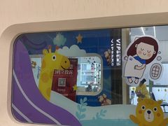 -极光口腔·矫正种植修复(锦江店)