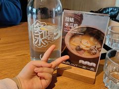-一坐一忘云南菜(三里屯店)