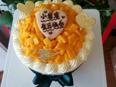 芒果小旋风-EnergyCake蛋糕理想国