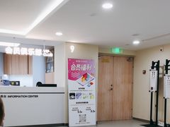 -长春爱尔眼科医院