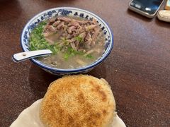 -老三羊汤【北兴隆街店】
