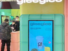 -gleeglee乐溢亦茶(合生汇店)