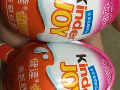 -瑞和泰超市(传媒店)