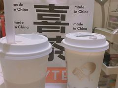 -喜茶(上海兴业太古汇店)