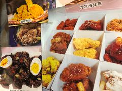 -SUN炸鸡专门店(西塔总店)