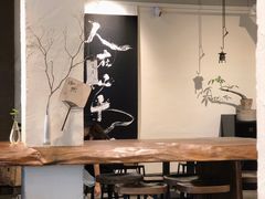 -成川茶店·潮汕工夫浓茶(万象店)