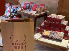 -白天鹅宾馆·美食屋
