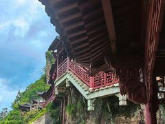 -大慈岩风景区