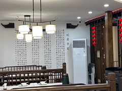 -滁香园·滁州菜(琅琊山店)